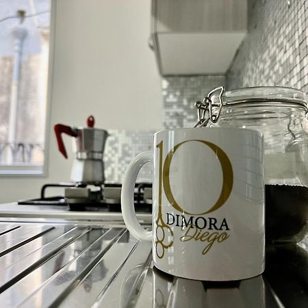 Dimora Diego Hotel Наполи Екстериор снимка