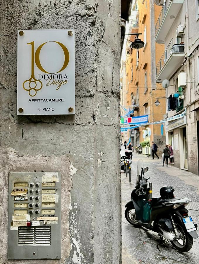 Dimora Diego Hotel Наполи Екстериор снимка