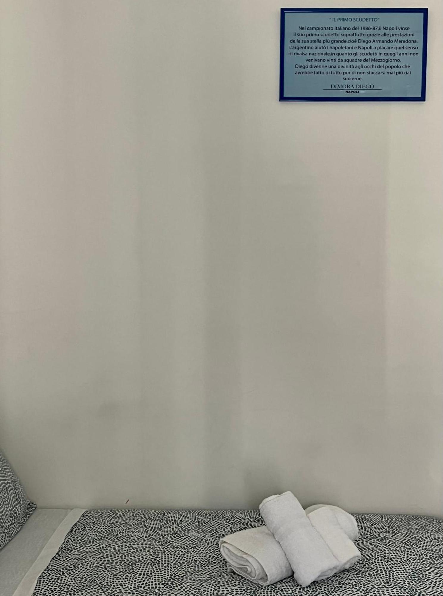 Dimora Diego Hotel Наполи Екстериор снимка